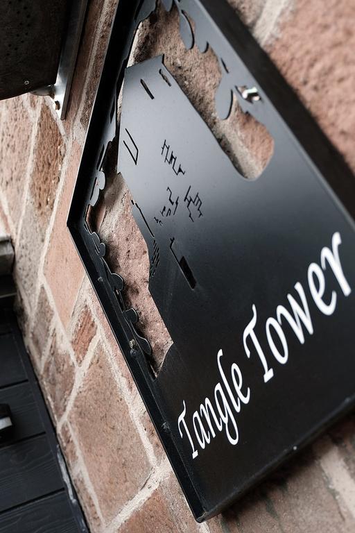 因弗内斯Tangle Tower别墅 外观 照片